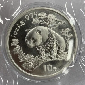 Moneda Panda China 1997 10 yuanes China 1997 moneda de plata Panda 1 oz con caja - Imagen 1 de 5