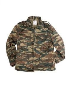 GIACCA MILITARE GRECA MIMETICA MOD. M65 FIELD JACKET ORIGINALE - Imagen 1 de 2