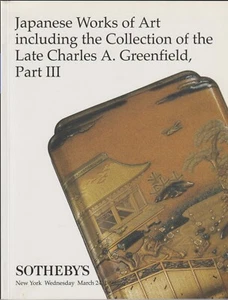 Sotheby's Japanese Works of Art, Collection Charles Greenfield Part III Mar 1999 - Picture 1 of 1