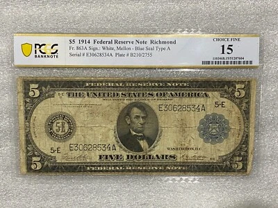 1914 $5 Federal Reserve Note RICHMOND  PCGS 15    COLUMBUS DISCOVERY NOTE - Image 1 of 4