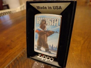 RUSSIA RUSSIAN BEAR WITH AK-47 ASSAULT RIFLE ZIPPO LIGHTER MINT IN BOX - Picture 1 of 3