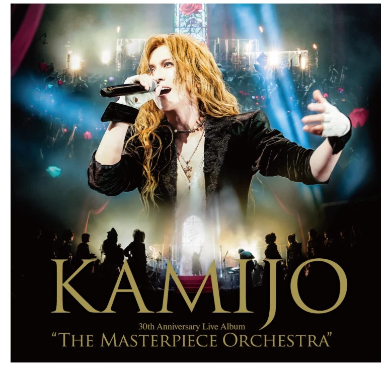KAMIJO The Masterpiece Orchestra CD Standard Edition Japan Live Album PRE-ORDER - Image 1 of 1