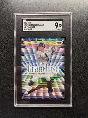 Munetaka Murakami /50 Blue - 2023 BBM Mr. Franchise - SGC 9 Mint - Image 1 of 2