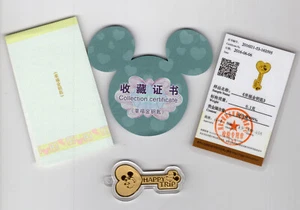 China Shanghai Disney in 2016.Happy Shanghai Trip.Happy Golden Key .Au 99.9/0.1g - Picture 1 of 7