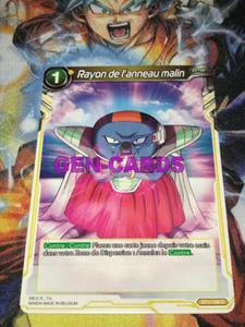 Dragon Ball Super Karte: Sorbet Commander Royal - BT1-092 UC x 2 - Bild 1 von 1