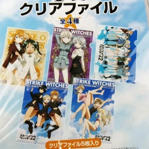 Strike Witches A4 klare Feilen 5 Arten Sega Lucky Kuji D - Bild 1 von 3