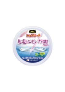 (DUEL) Invisible Pink Fluorocarbon Shock Leader 40Lbs: Free Shipping - Picture 1 of 4