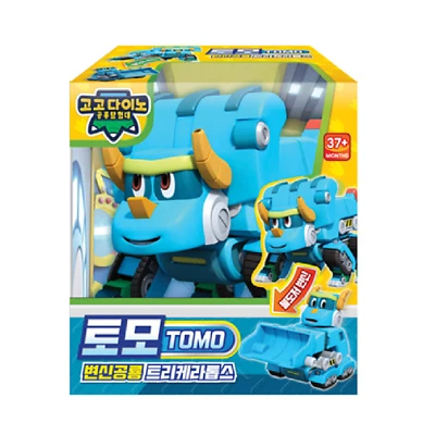 Gogo Dino Transformer Robot Mini Tomo / Figure Car Toy Gift - Image 1 of 3