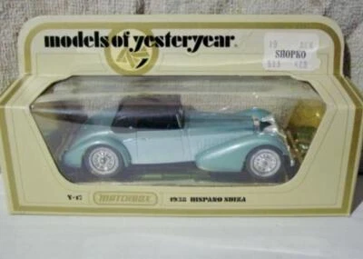 Matchbox Lesney - Models of Yesteryear Y-17 HISPANO SUIZA Sports Car - Image 1 of 2