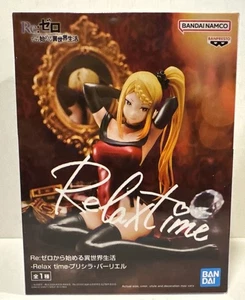 Banpresto Re:Zero Priscilla Barielle Relax Time 4.7" PVC Figure Statue - Picture 1 of 6
