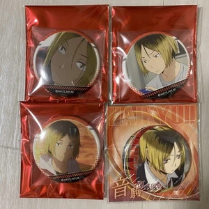 Kozume Kenma Haikyu Can Badge Set Collectible Badge - Picture 1 of 1