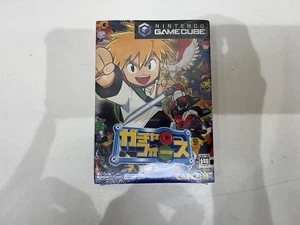 CUBE Gacha Force Software Japan g2 - Picture 1 of 6