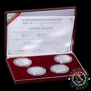 1995 - Estuche 4 X 200 ESCUDOS Plata PF - As Ilhas das Especiarias - PORTUGAL - Picture 1 of 11