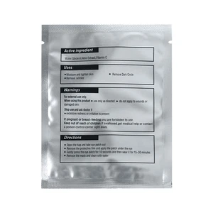 100Pairs Lint Under Eye Patch Gel Pad Patches For Eyelash Extensions Supply^ - Picture 1 of 12