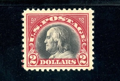 USAstamps Unused VF US 1920 $2 Franklin Scott 547 OG MHR - Image 1 of 2