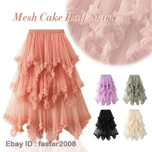 Women Pleated Mesh Tutu Tulle Skirt Tiered Layered Elastic Waist A-line Skirt - Picture 1 of 34