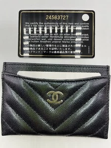 CHANEL Iridescent Card Case - NEU ATEMBERAUBEND - Bild 1 von 7