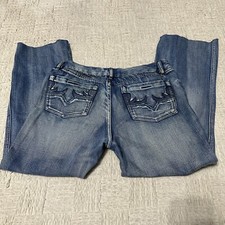 DIESEL Women's 33x26 Service Spa Jeans Bootcut Flair Denim Button Fly Blue