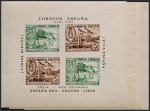 National Zone. Stores. * MH 1937. Set Of Four Block Sheets From Epila, 5 - Picture 1 of 1