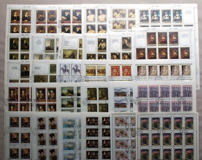 LOT 104 USSR STAMP SHEETS, PAINTING, SPECIALLY CANCELLED STAMP, ALL DIFFERENT - Image 1 of 4