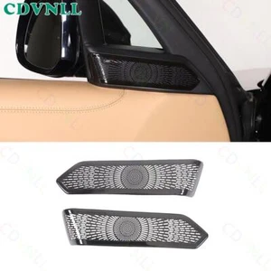 For Range Rover L460 2022-2024 Black Steel Front A Pillar Speaker Frame Cover 2X - Foto 1 di 5