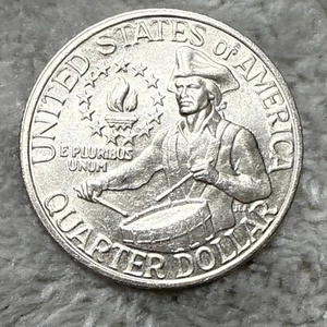 Cuarto Bicentenario 1776-1976 sin error de marca de ceca, error "AM", moneda rara - Imagen 1 de 12