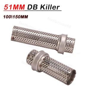 51mm Universal Motorcycle Exhaust Pipe DB Killer Muffler Silencer Reduce Sound - Picture 1 of 11