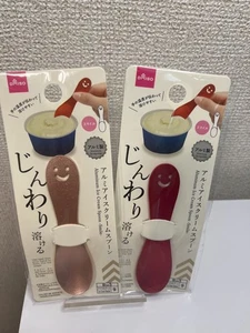 DAISO Smile Eislöffel - schmilzt langsam - 2er Set - aus Aluminium - Bild 1 von 5