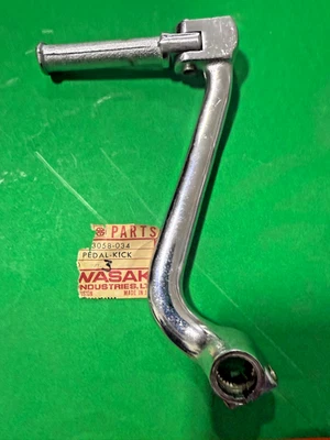 KAWASAKI OEM PEDAL KICK STARTER | 13058-034 - Image 1 of 2