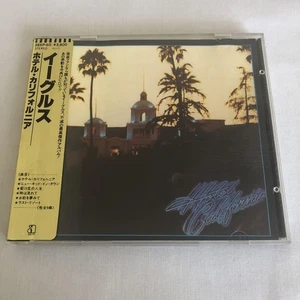 Eagles Hotel California Gold Seal Belt 38XP-60 Vinyl Japan Import Used - Picture 1 of 9