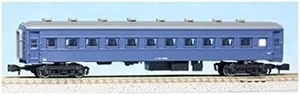 Tenshodo Zgauge 83018 Ohafu 33 (blue color) 289 Rice Jonah - Picture 1 of 1
