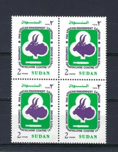 1991 Sc# 432 Pan African 2 Pounds Rinderpest compaign British colony block 4 MNH - Bild 1 von 1