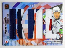 2012-13 KHL All Star Leader's Gear #LGE-025 Maxim Krivonozhkin 04/75