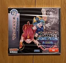 Wonder Boy III Monster Lair Windows PC Rare Japan Sega Game. .