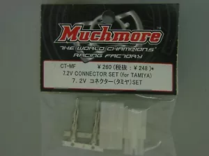 MUCHMORE 7.2 VOLT CONNECTOR SET ( FOR TAMIYA ) - Picture 1 of 2