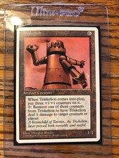 Triskelion X (1) MTG 4th Edition Mint/Near Mint New Condition (RM)
