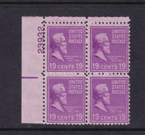 1938 PREXY Rutherford Hayes 19c Sc 824 eye plate MNH plate block (GP - Picture 1 of 1