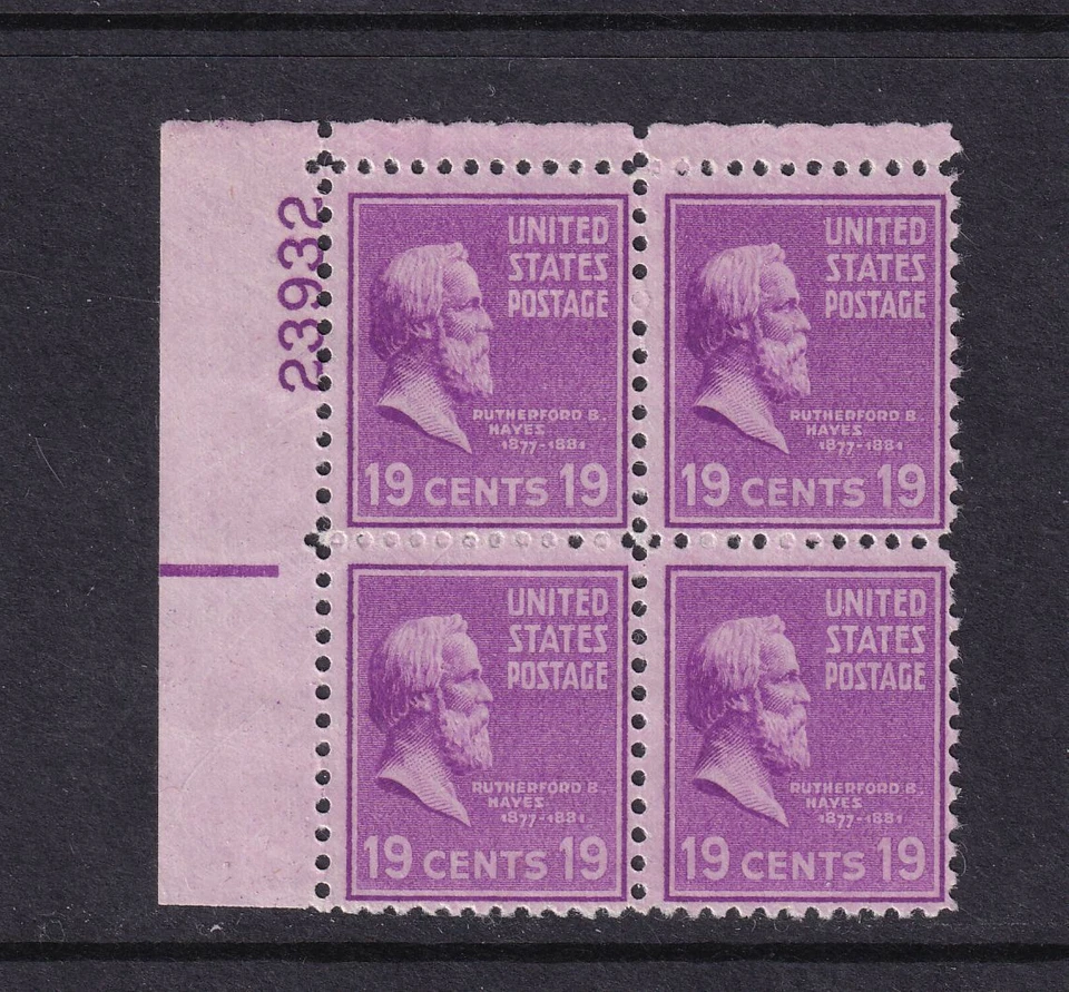 1938 PREXY Rutherford Hayes 19c Sc 824 eye plate MNH plate block (GP - Image 1 of 1