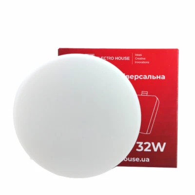 LED Panel Light Universal Square/Round 32W Ceiling Downlight Mounted Lamp 220mm - Image 1 of 2