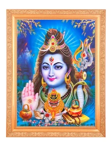 5D Lord Shiv Photo Frame | Mahadev Wall Hanging for Spiritual Décor (14 X 18In) - Picture 1 of 5