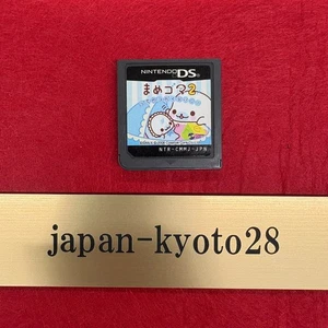 Nintendo DS San-X Mame Goma 2 My child is the best Japanese Simulation Games jp - Picture 1 of 4