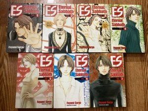 ES Eternal Sabbath Manga Lot English Fuyumi Soryo Volumes 1-7 Kodansha - Picture 1 of 4