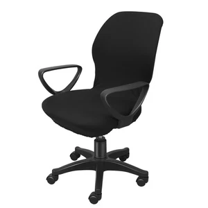 Funda Silla Oficina Silla Oficina Computadora Fundas Ergonómicas Elásticas - Imagen 1 de 10