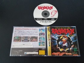 Import Sega Saturn - Rayman - Japan Japanese US SELLER