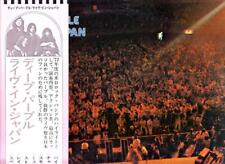 Deep Purple 2LP Live In Japan With Japanese Band #236