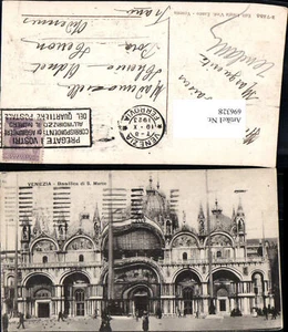696328 Venezia Venedig San Marco - Picture 1 of 1