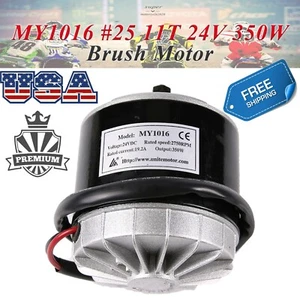 24V 350W MY1016 Brush Motor For ATV Quad Go Kart E-Bike Scooter Bicycle Trike US - Picture 1 of 13