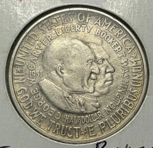 1951 washington carver commemorative half dollar - Picture 1 of 2