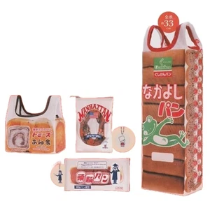 Set of 4 local bread goods supervised by Minori Kai - Picture 1 of 2