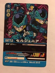 Data Carddass Dragon Ball Z 2 - 114-II PART 4 - Picture 1 of 1